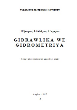 Gidrawlika we gidrometriýa